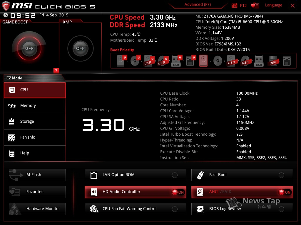 USB 3.1 Gen2 Type-A 포트와 USB 3.1 Gen1 6개 등 다양한 출력 포트 제공