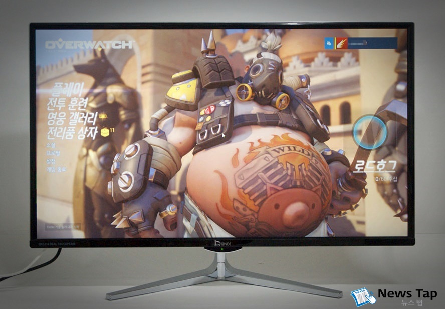 최고의 게임 환경을 위한 144Hz 32인치 모니터 '경성GK 큐닉스 QX3214