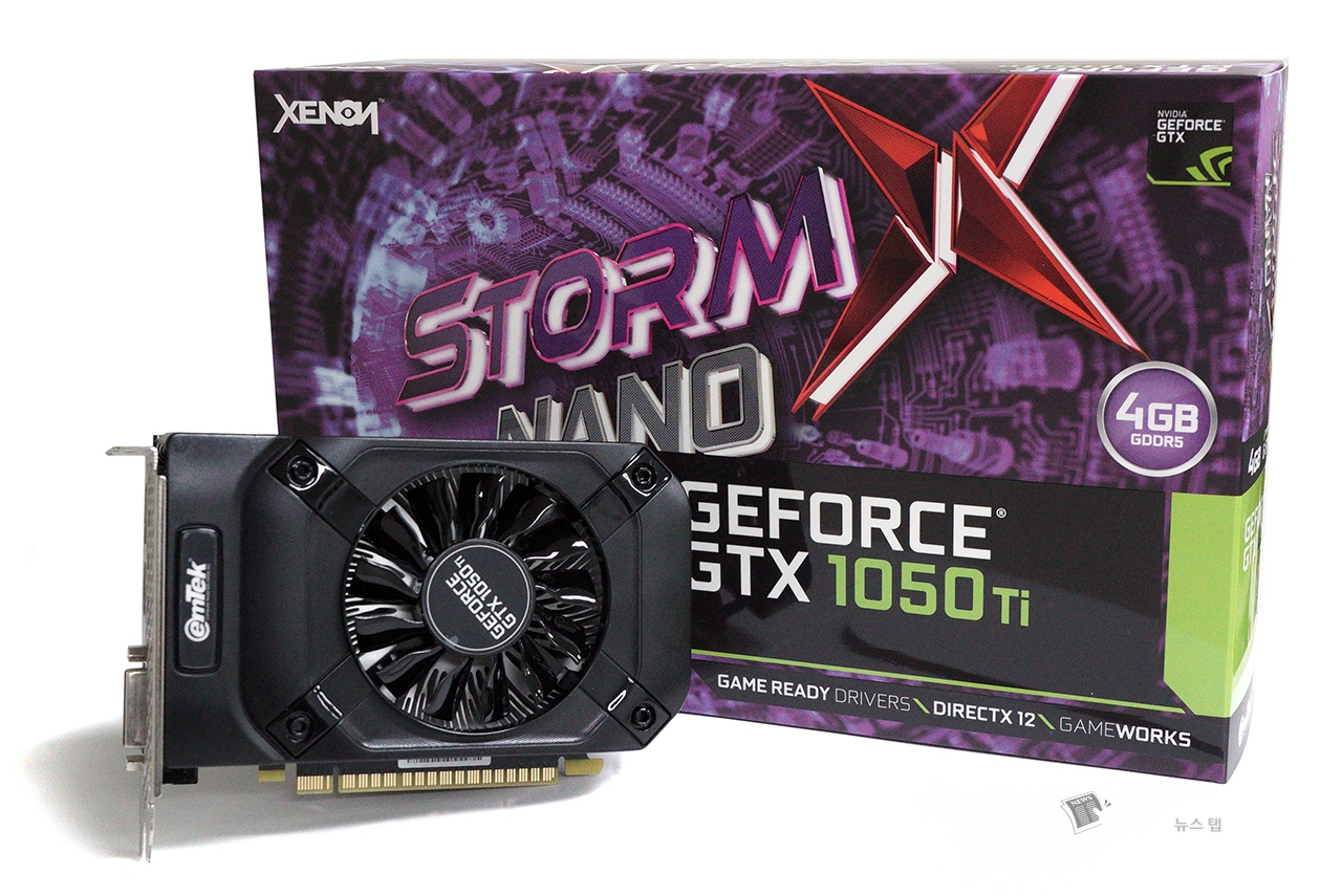 작다고 무시하지 마라 '이엠텍 XENON 지포스 GTX 1050 Ti STORM X Nano