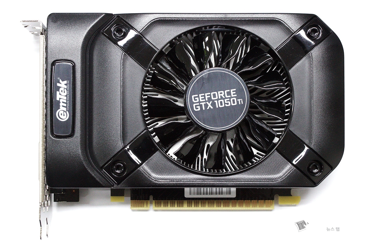작다고 무시하지 마라 '이엠텍 XENON 지포스 GTX 1050 Ti STORM X Nano