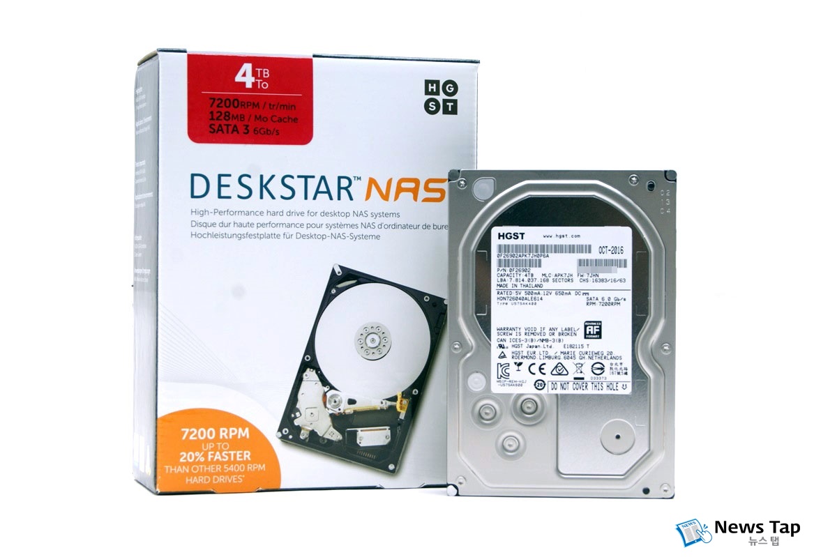 HGST HDD 4TB HDN726040ALE614 稼働2600時間 HGST 4TB 3.5