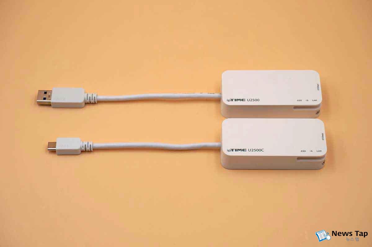2.5Gbps 속도내는 USB LAN어댑터 ‘ipTIME U2500/U2500C’