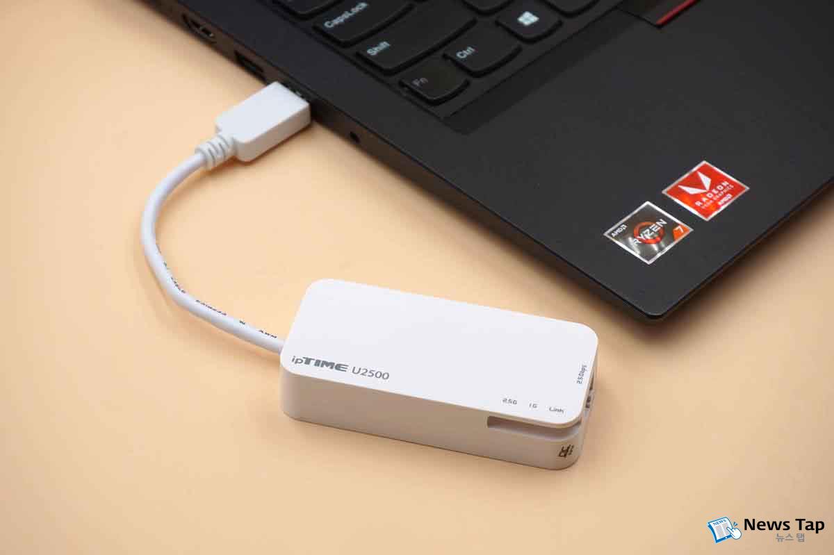 2.5Gbps 속도내는 USB LAN어댑터 ‘ipTIME U2500/U2500C’