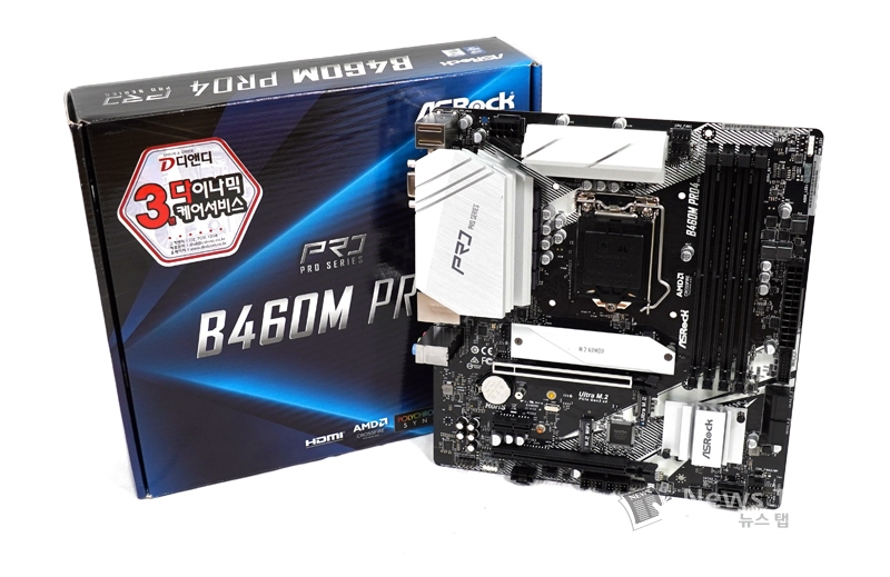 ち*ち様 ジャンク ASRock B460M+Intel Core i3-101 ジャンク ASRock B460M+Intel Core i3-10100F Amazon.com: ASROCK