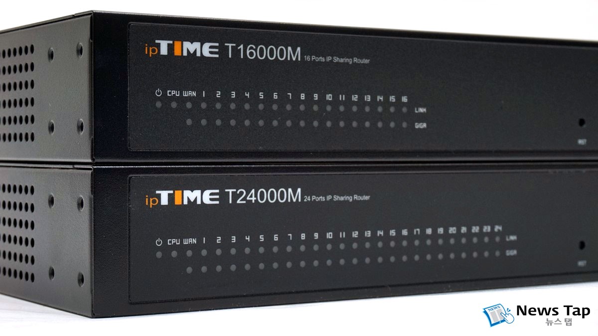 기업 환경을 위한 16/24포트 기가비트 유선 공유기 ‘ipTIME T16000M/T24000M’
