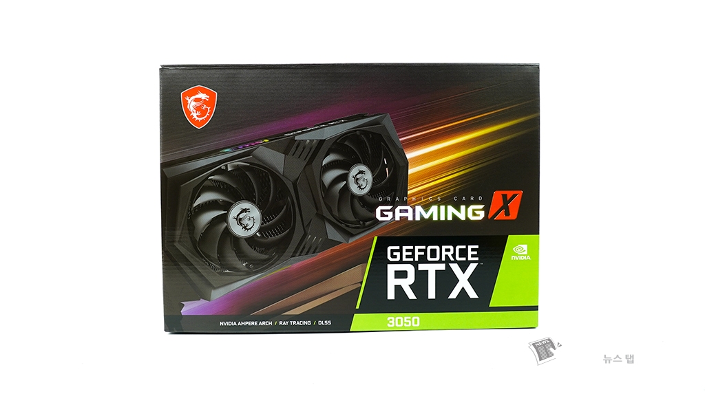 グラフィックボード・グラボ・ビデオカード MSI GeForce RTX 3050 8GB GDDR6 Amazon | MSI GeForce RTX 3050 AERO ITX 8G グラフィックス