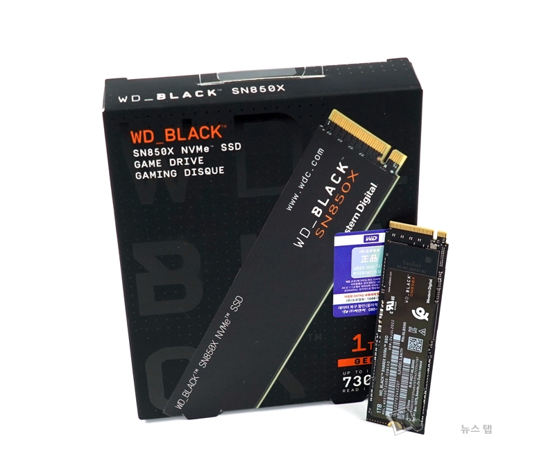 최신 플랫폼을 위한 강력한 스토리지 'WD BLACK SN850X M.2 NVMe