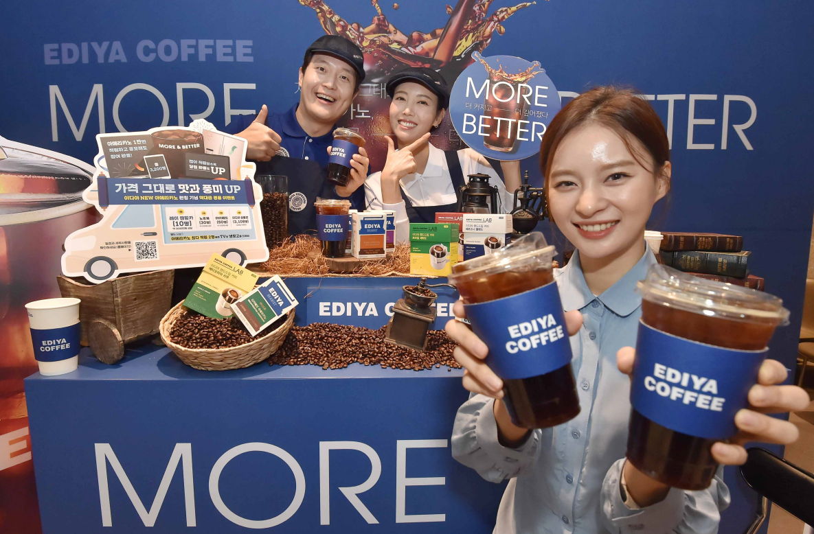 이디야커피, NEW아메리카노 출시... 