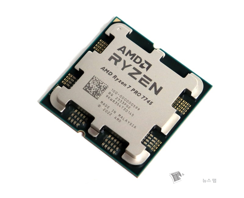 기업 경쟁력 높여주는 필수템 'AMD 라이젠 프로 7745 / 7645' 프로세서
