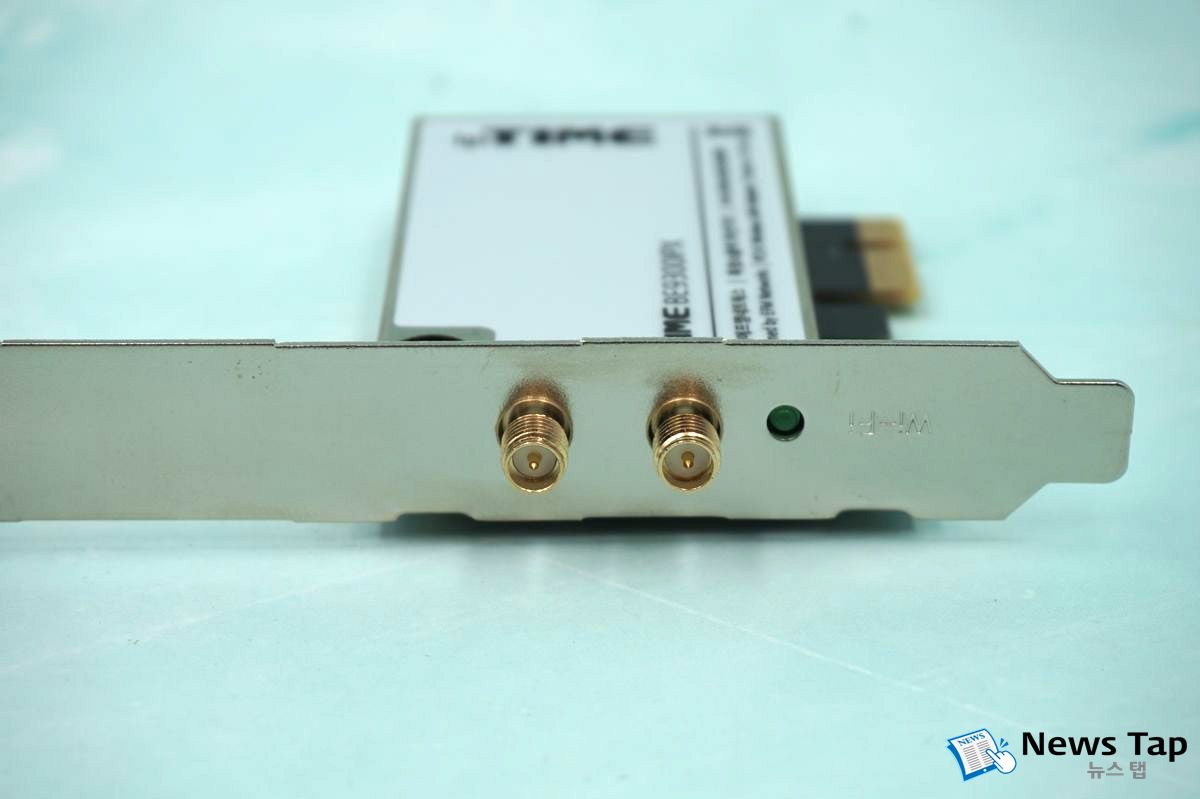 와이파이 7을 위한 PCI 무선랜 카드 ‘ipTIME BE9300IPX’