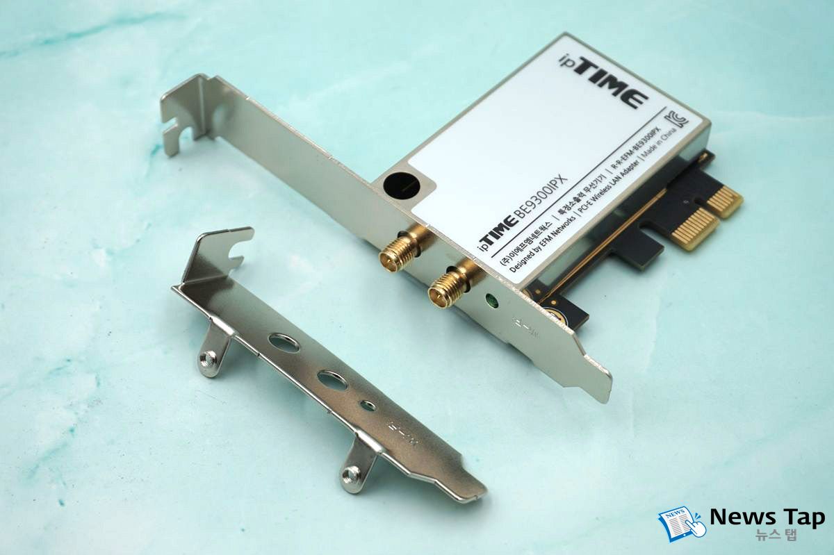 와이파이 7을 위한 PCI 무선랜 카드 ‘ipTIME BE9300IPX’