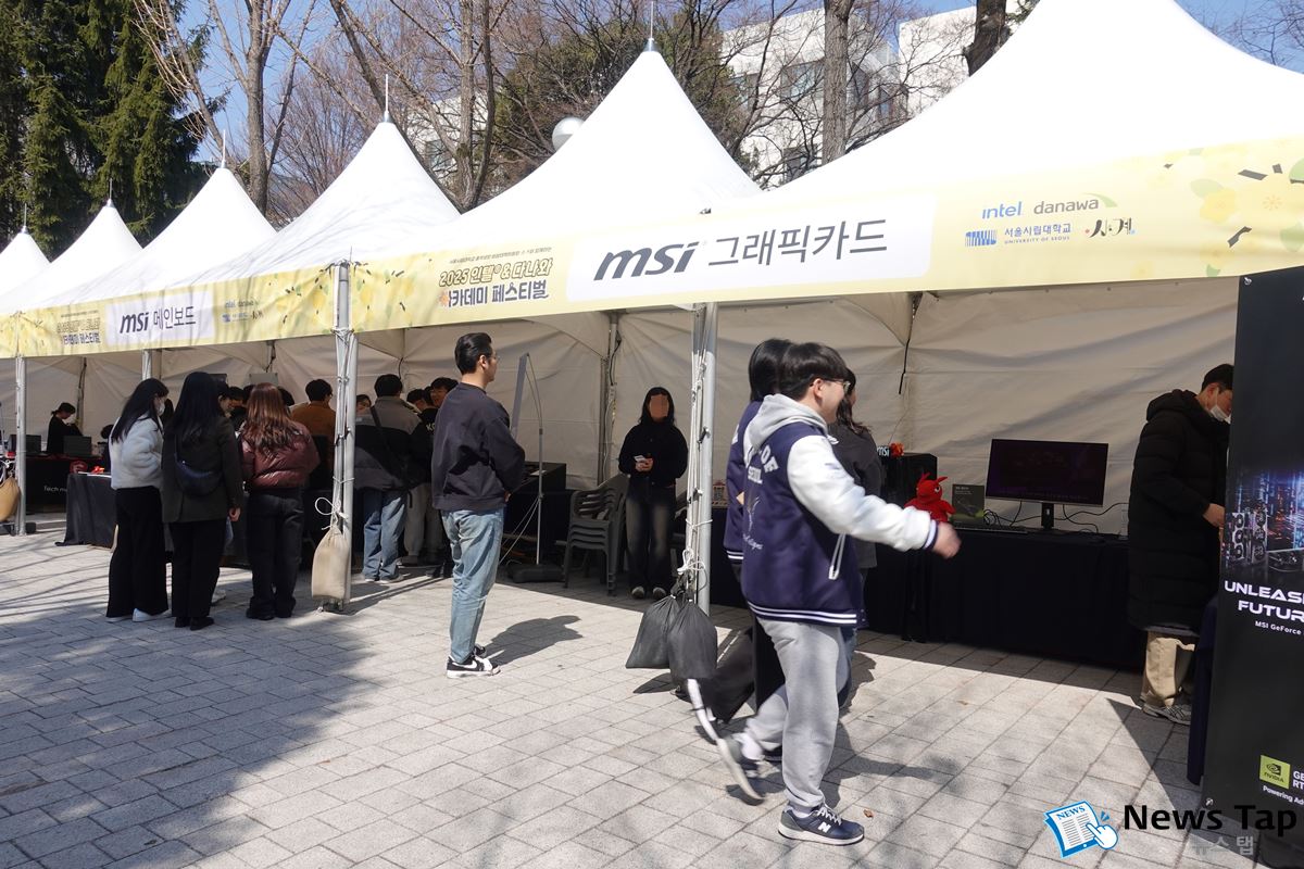 MSI 메인보드 및 그래픽카드를 소개하는 부스도 대학생의 발길이 이어졌다.