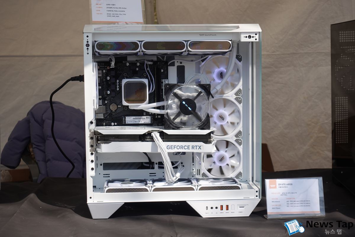 DY470 ARGB에 장착된 CPU 수랭쿨러인 BIT-360 ARGB 픽셀