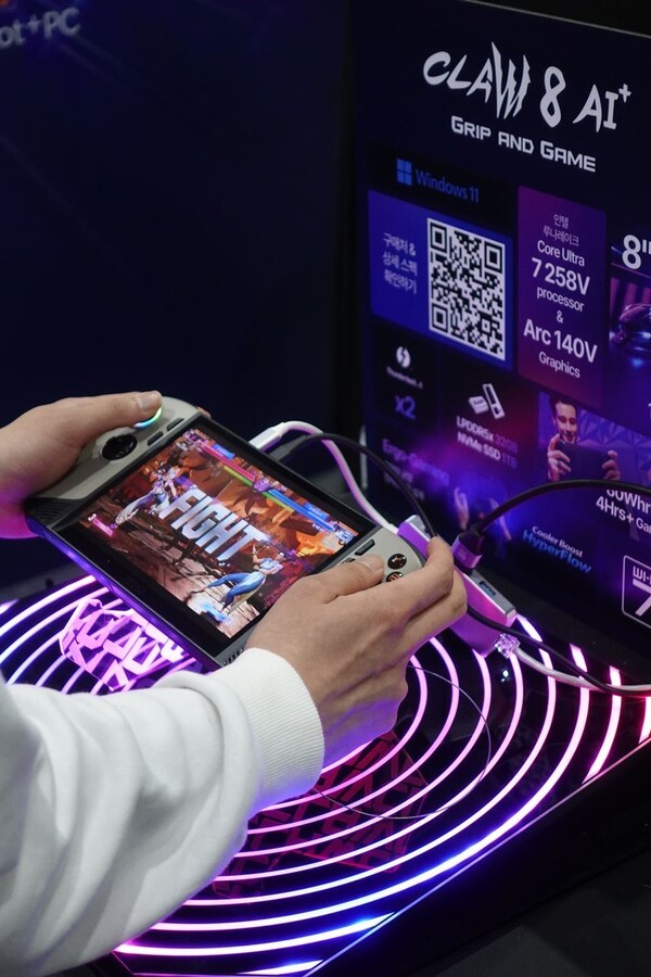 ‘클로(CLAW) 8 AI+’ 체험존