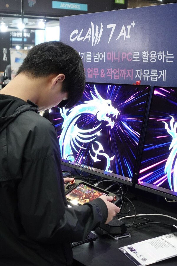 ‘클로(CLAW) 7 AI+’ 체험존