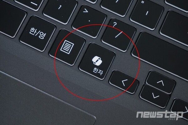 코파일럿(Copilot) 키