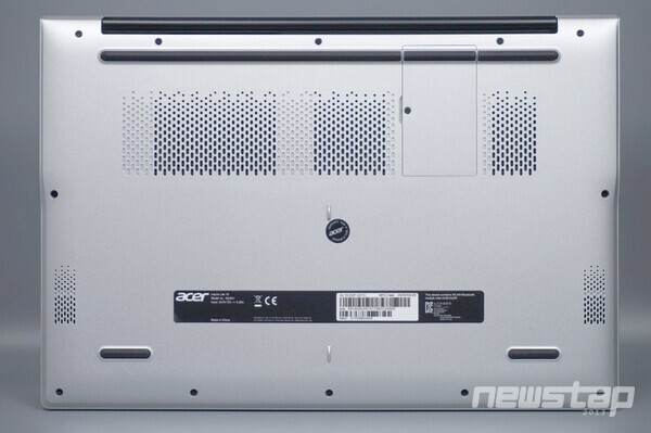 바닥면에 넓은 면적의 흡입구가 있다.