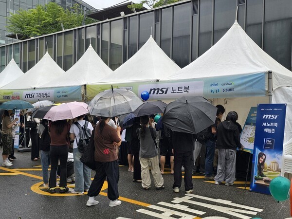 MSI KOREA가 9월 17일 숭실대학교 중앙광장에서 열린 ‘인텔&다나와 아카데미 페스티벌’에 참가해 최신 게이밍 노트북과 차세대 휴대용 게임기 ‘클로(Claw)’ 시리즈를 전격 공개했다.