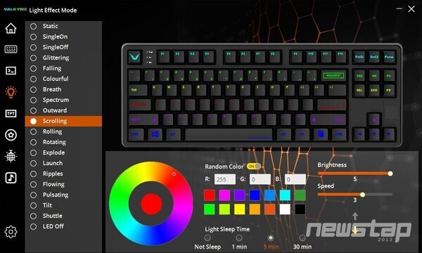 전용 소프트웨어를 이용해 RGB LED 모드를 변경할 수 있다.