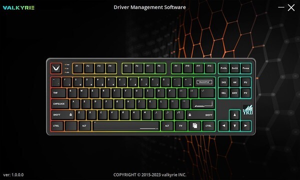 전용 소프트웨어 초기 화면