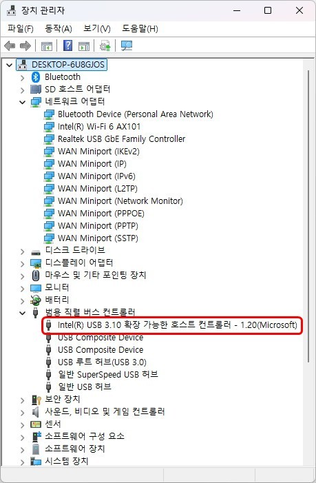 USB 3.1 인터페이스를 따른다.