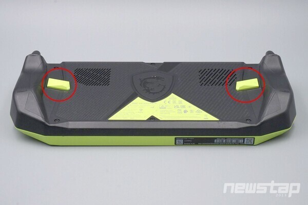 뒤쪽에 매크로 버튼이 있다.