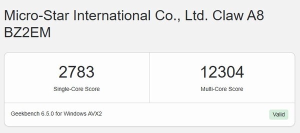 Geekbench 6 테스트 결과