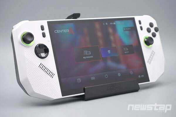 도킹스테이션이 연결된 모습