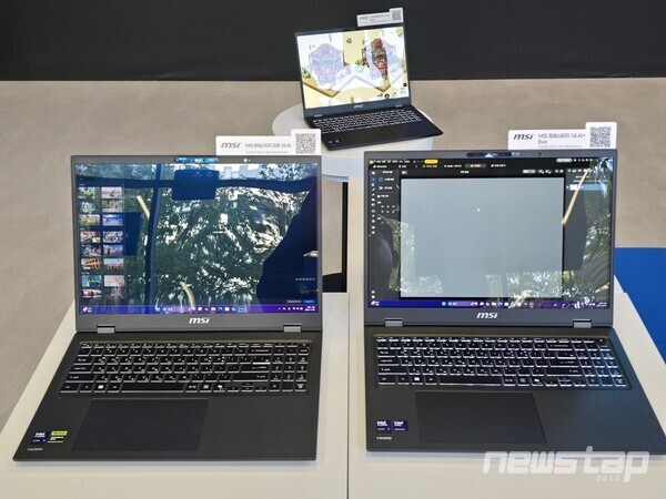 왼쪽부터 프레스티지 프로 16 AI, 프레스티지 16 AI+ EVO