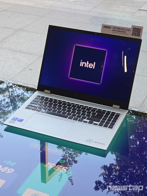 프레스티지 16 AI+ Mercedes-AMG