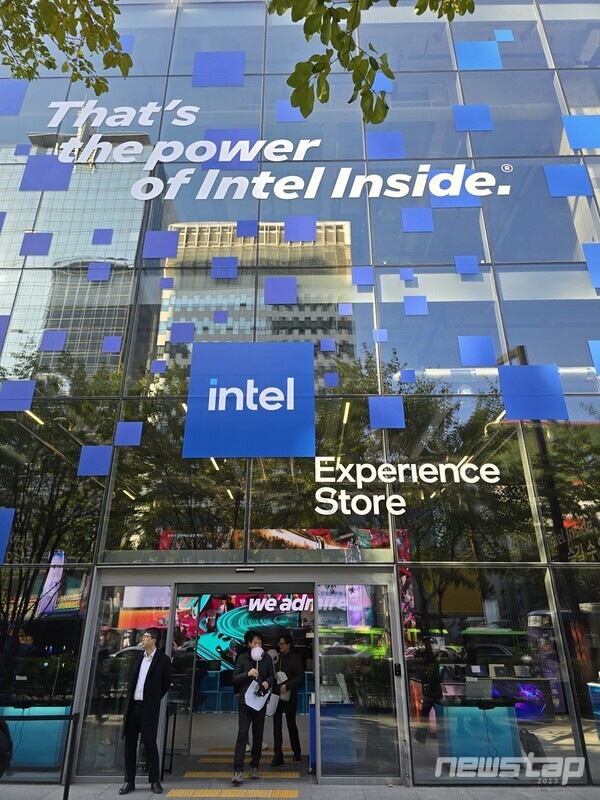 강남구 OPUS 407에 ‘인텔 익스피리언스 스토어 서울 MSI 데이’이 열렸다.