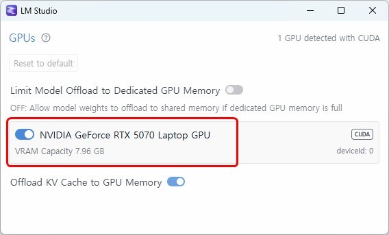 LM STUDIO에서 지포스 RTX 5070이 사용된다.