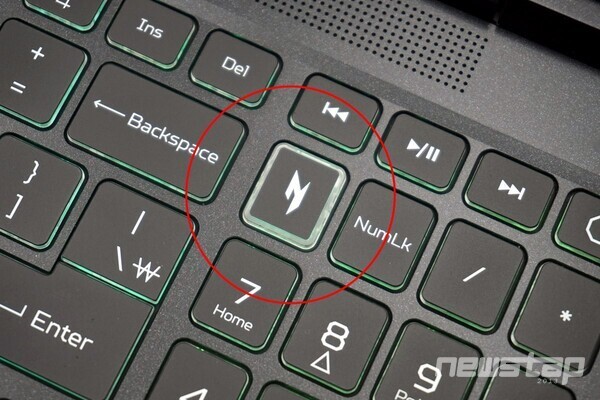 NitroSense 센스 핫키