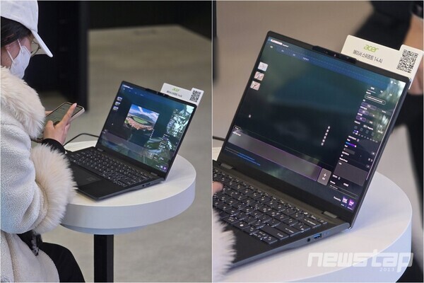 방문객이 스위프트 14 AI에 탑재된 인텔 루나레이크 기반의 AI 성능을 직접 체험해 보고 있다.