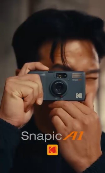 출처 : 코닥 인스타그램