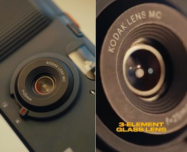 출처 : 코닥 인스타그램