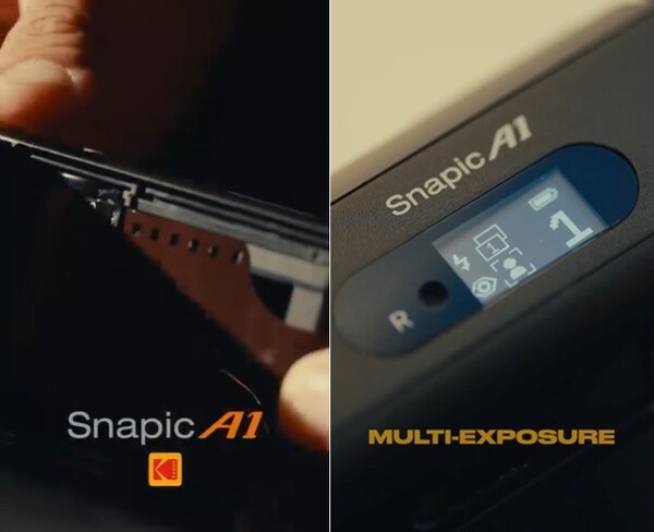 출처 : 코닥 인스타그램