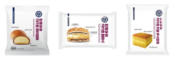 연세우유 고구마 디저트 3종, 사진=연세유업