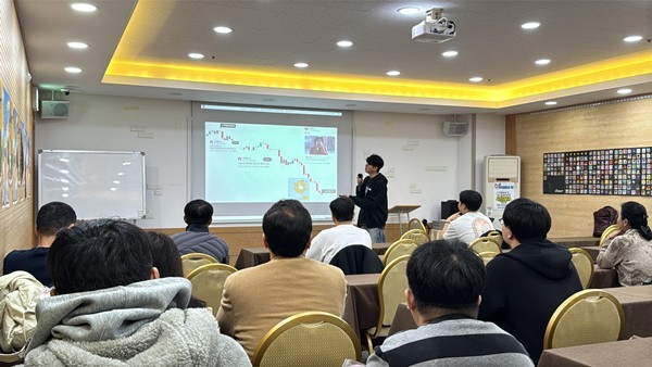 코넛코인 생태계 확장 위한 전국 밋업(Meet-Up) / 제공=㈜대체불가능회사