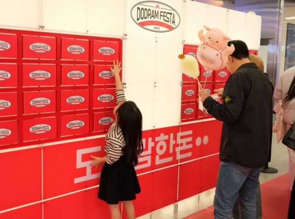 2025 도드람 페스타 팝업스토어 매칭 미션