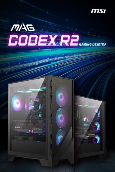 MSI, 코스트코에 게이밍 PC 첫 대규모 입점…RTX 5060 모델로 승부