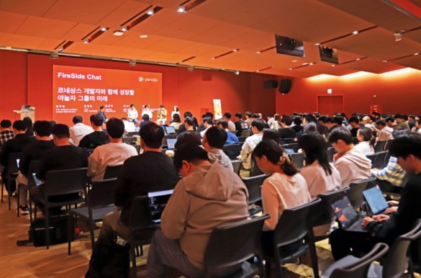 야놀자-AWS, AI 협력 본격화…여행 산업 디지털 전환 속도 높인다