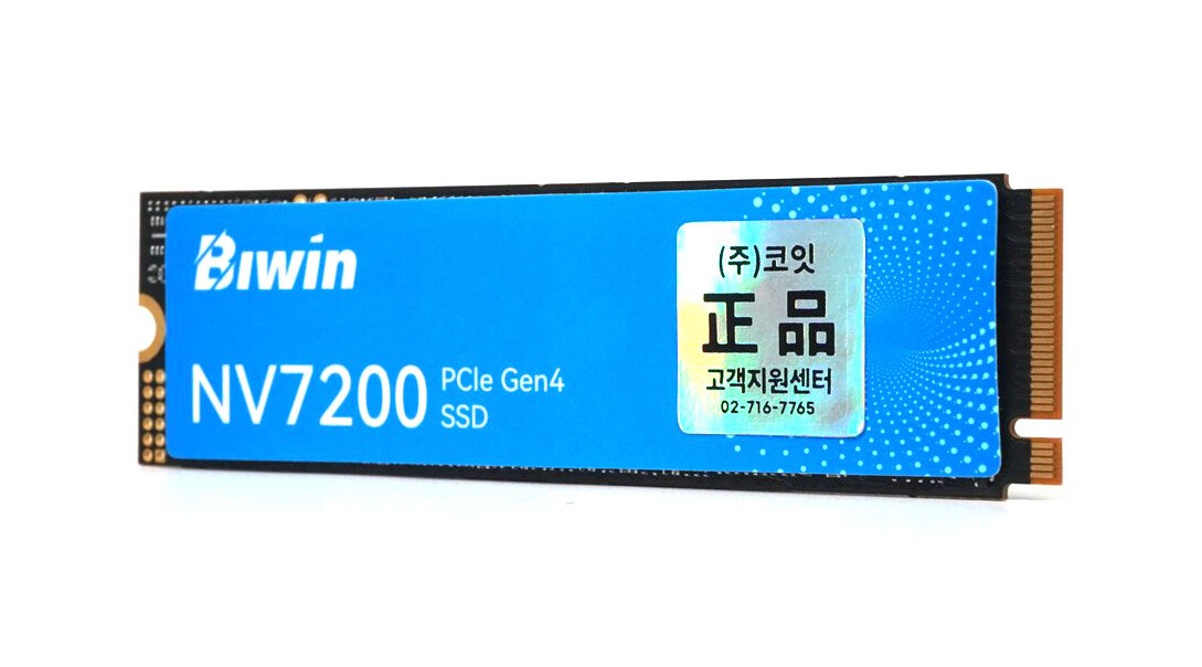 실속형 Gen4 SSD의 새 선택지, Biwin NV7200 M.2 NVMe 1TB < 컴퓨팅