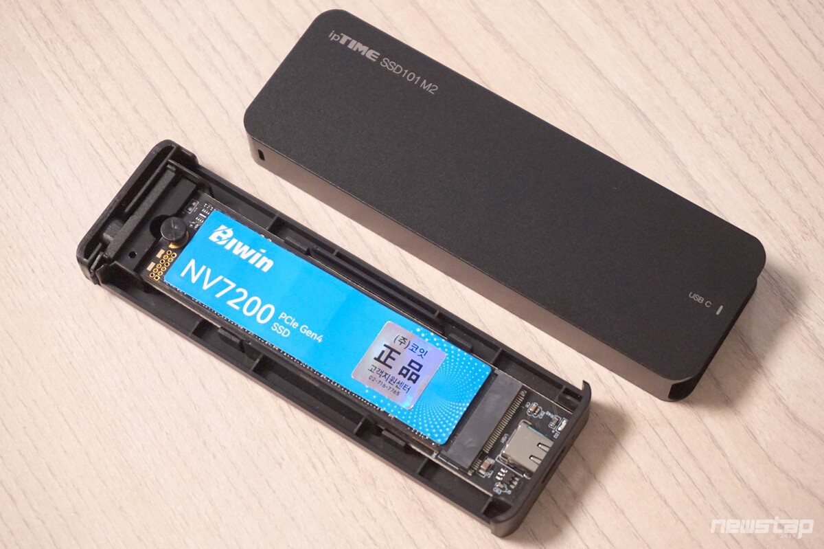 실속형 Gen4 SSD의 새 선택지, Biwin NV7200 M.2 NVMe 1TB < 컴퓨팅
